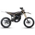Surron Ultra Bee 2025 (giveaway entry)